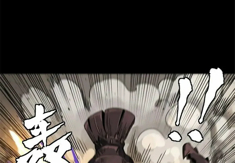 Legend of Star General (Colored) Chapter 141 page 51 - 