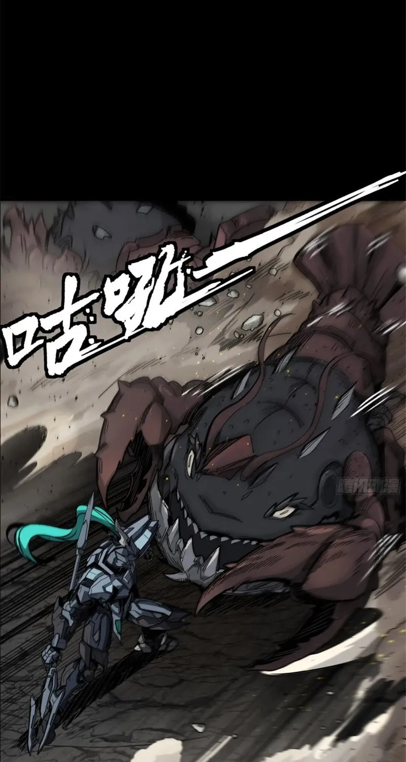 Legend of Star General (Colored) Chapter 141 page 67 - 