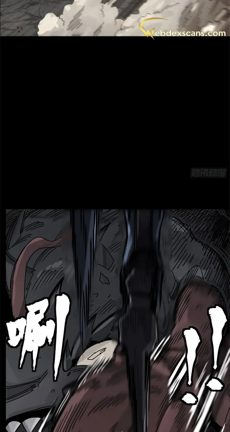 Legend of Star General (Colored) Chapter 141 page 68 - 