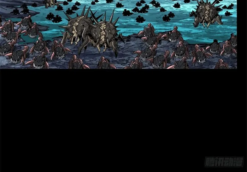 Legend of Star General (Colored) Chapter 141 page 81 - 
