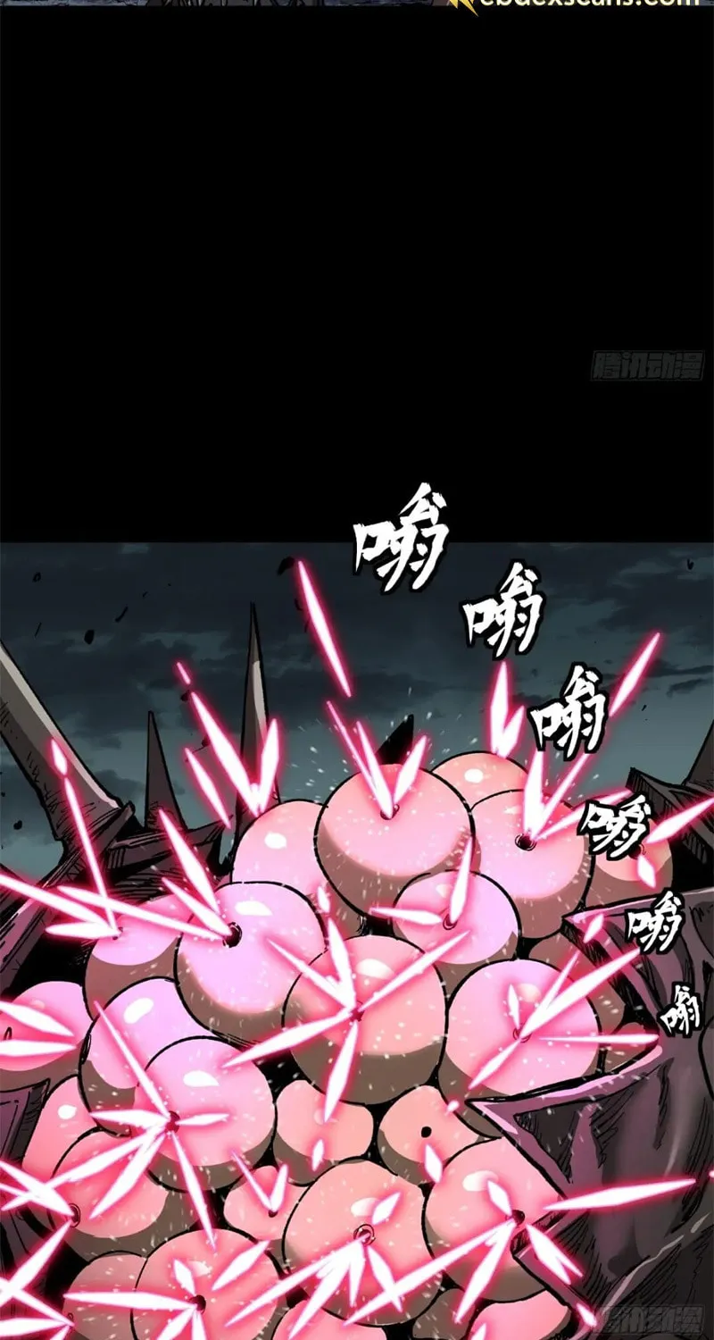 Legend of Star General (Colored) Chapter 141 page 86 - 