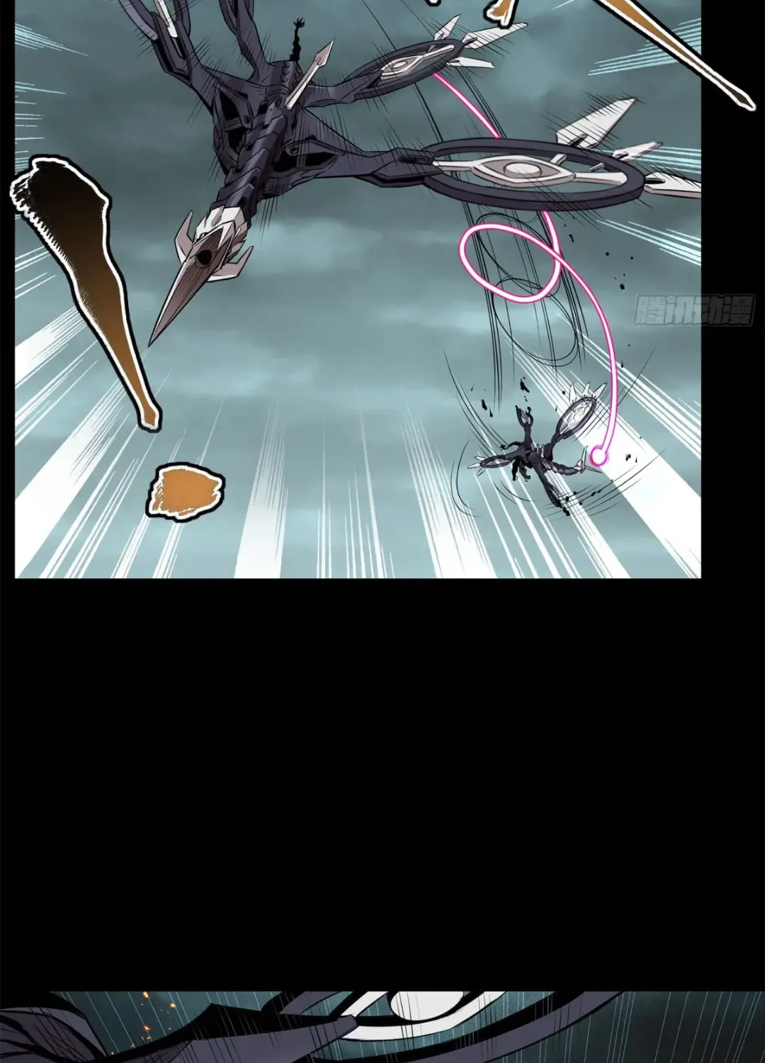 Legend of Star General (Colored) Chapter 142 page 11 - 