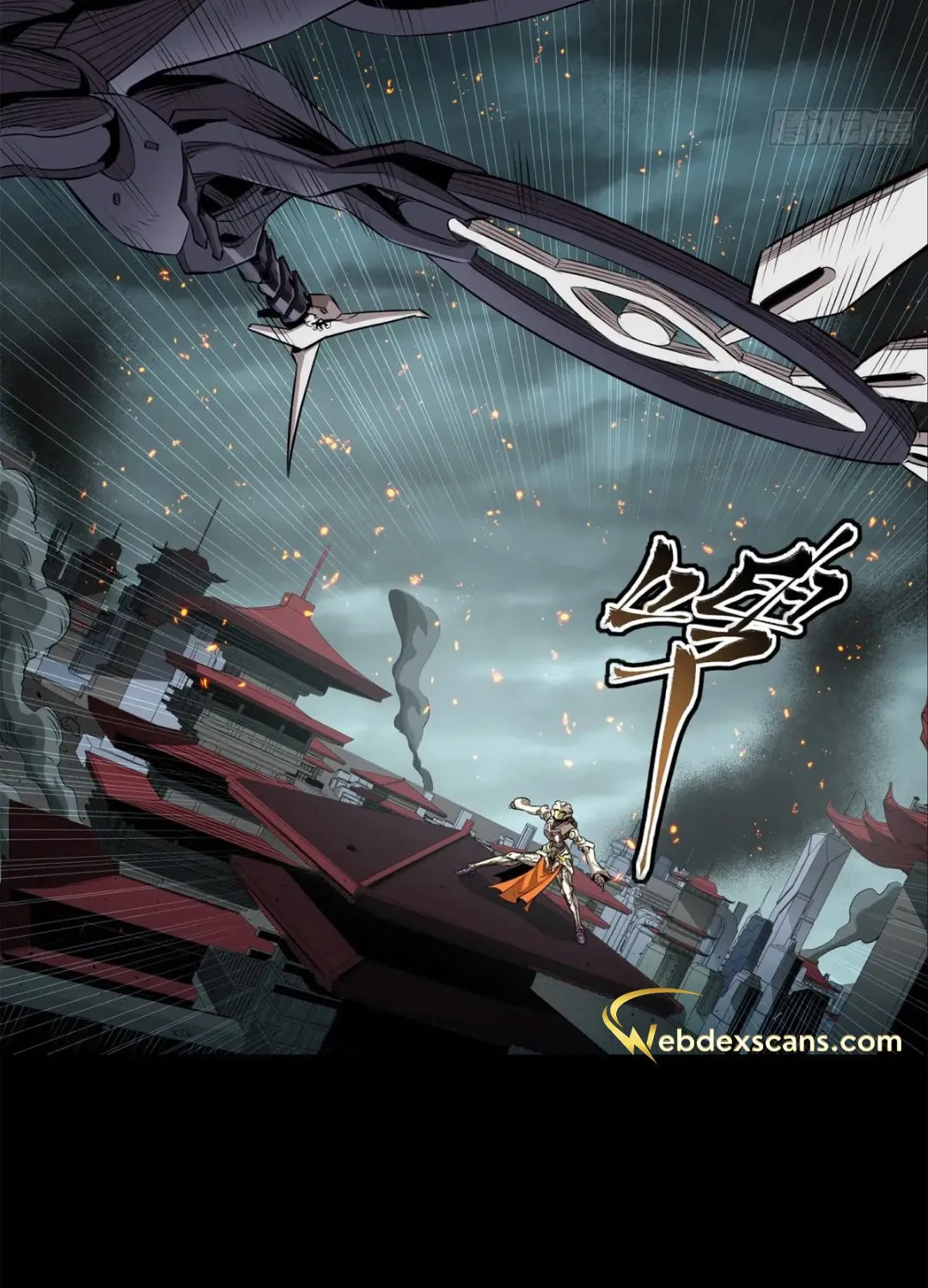 Legend of Star General (Colored) Chapter 142 page 12 - 