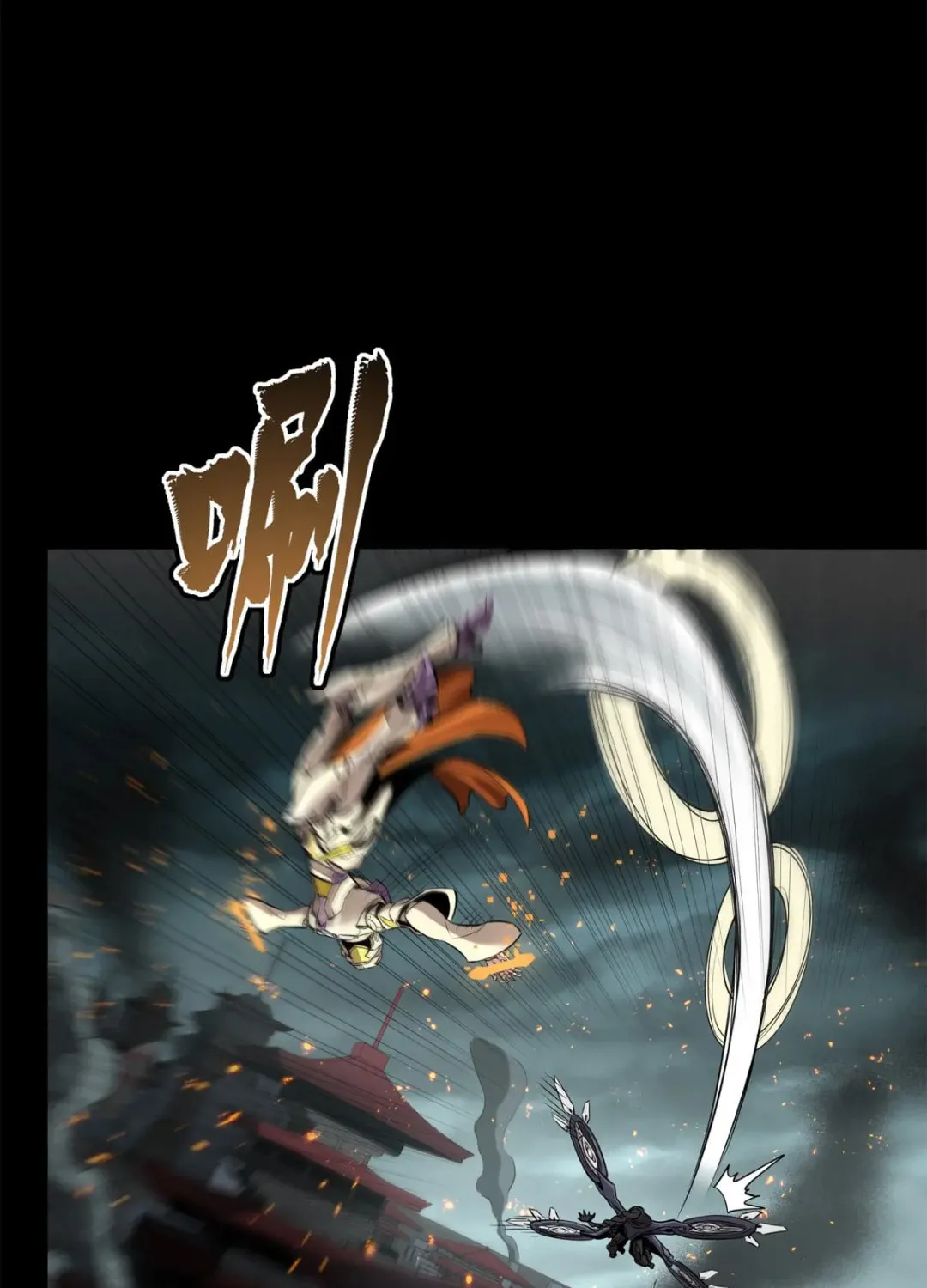 Legend of Star General (Colored) Chapter 142 page 13 - 
