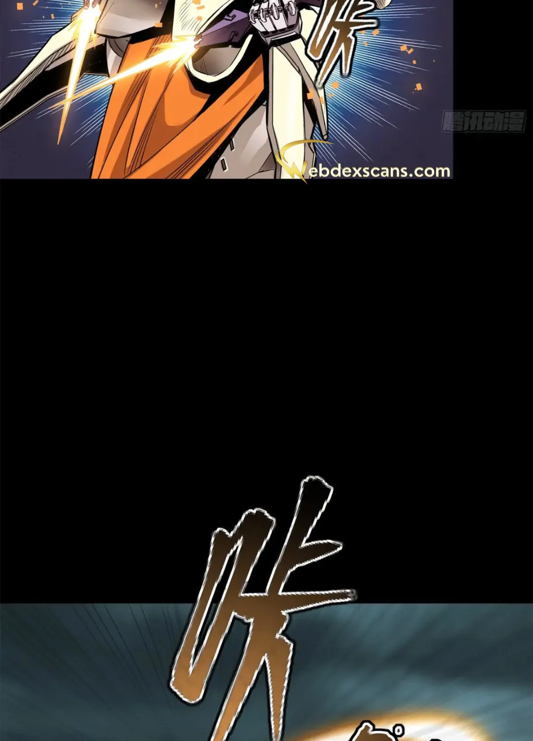 Legend of Star General (Colored) Chapter 142 page 15 - 