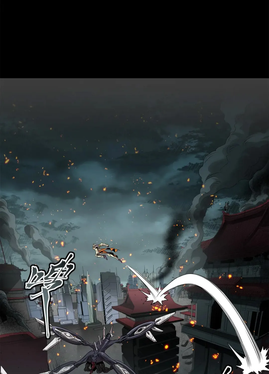 Legend of Star General (Colored) Chapter 142 page 3 - 