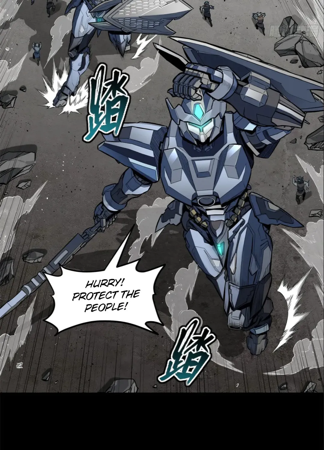 Legend of Star General (Colored) Chapter 142 page 24 - 