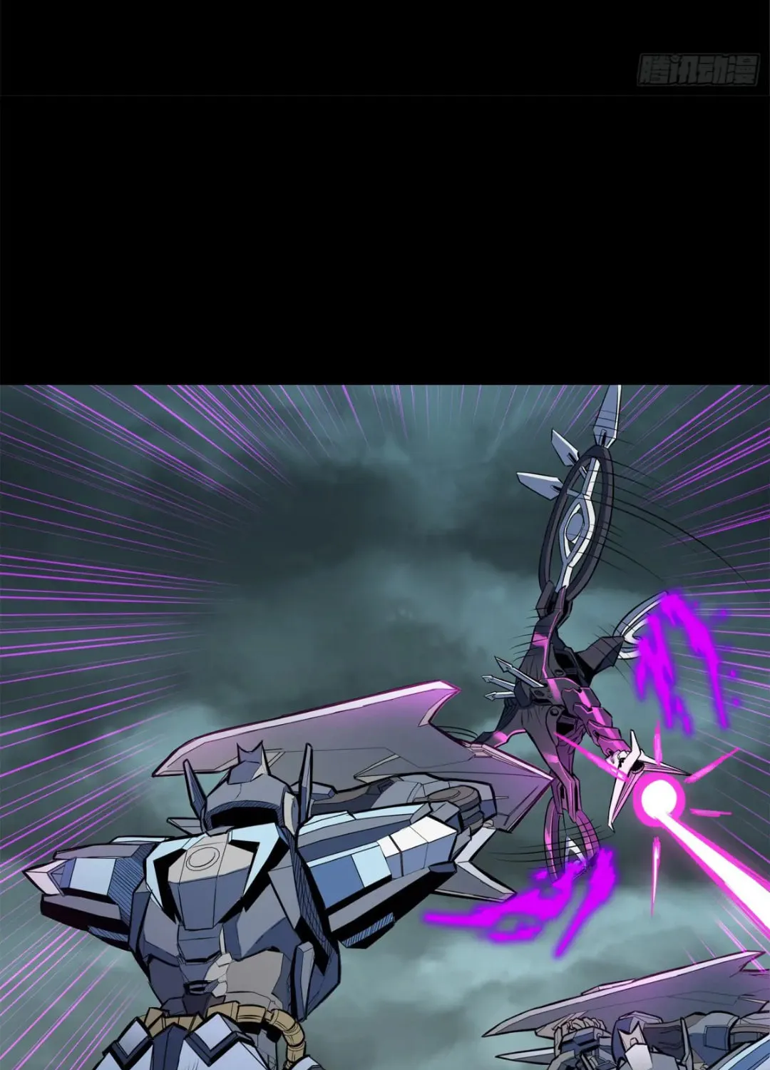 Legend of Star General (Colored) Chapter 142 page 26 - 