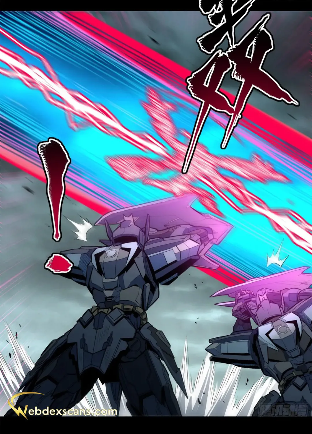 Legend of Star General (Colored) Chapter 142 page 28 - 