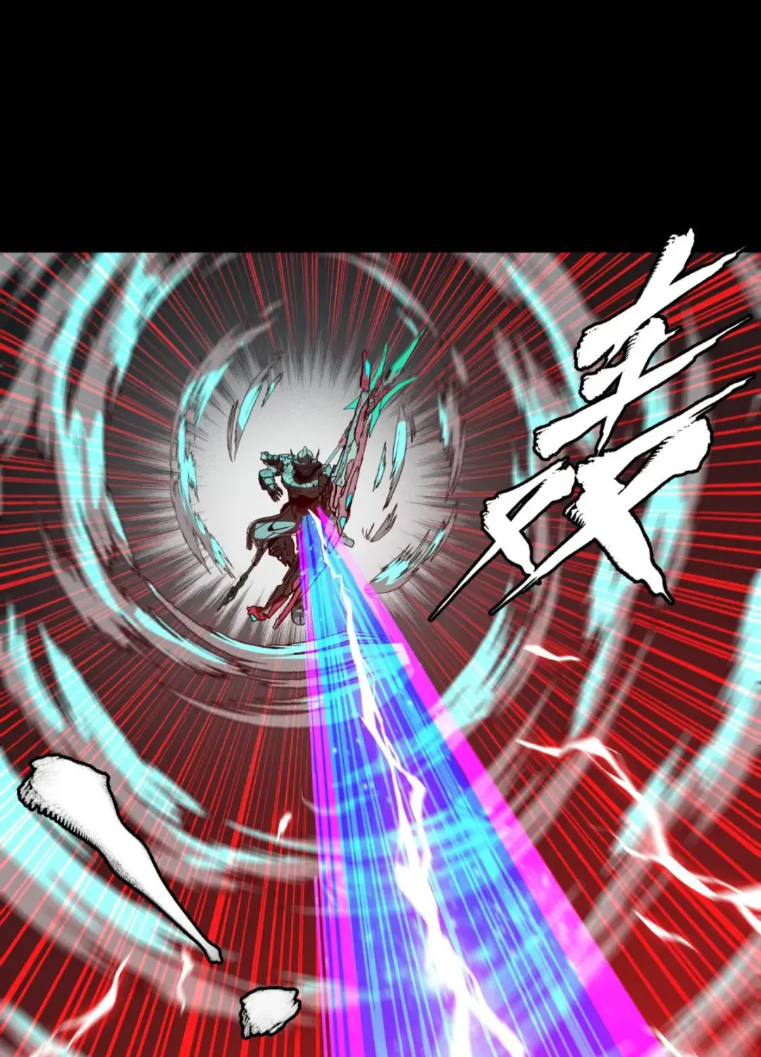 Legend of Star General (Colored) Chapter 142 page 51 - 