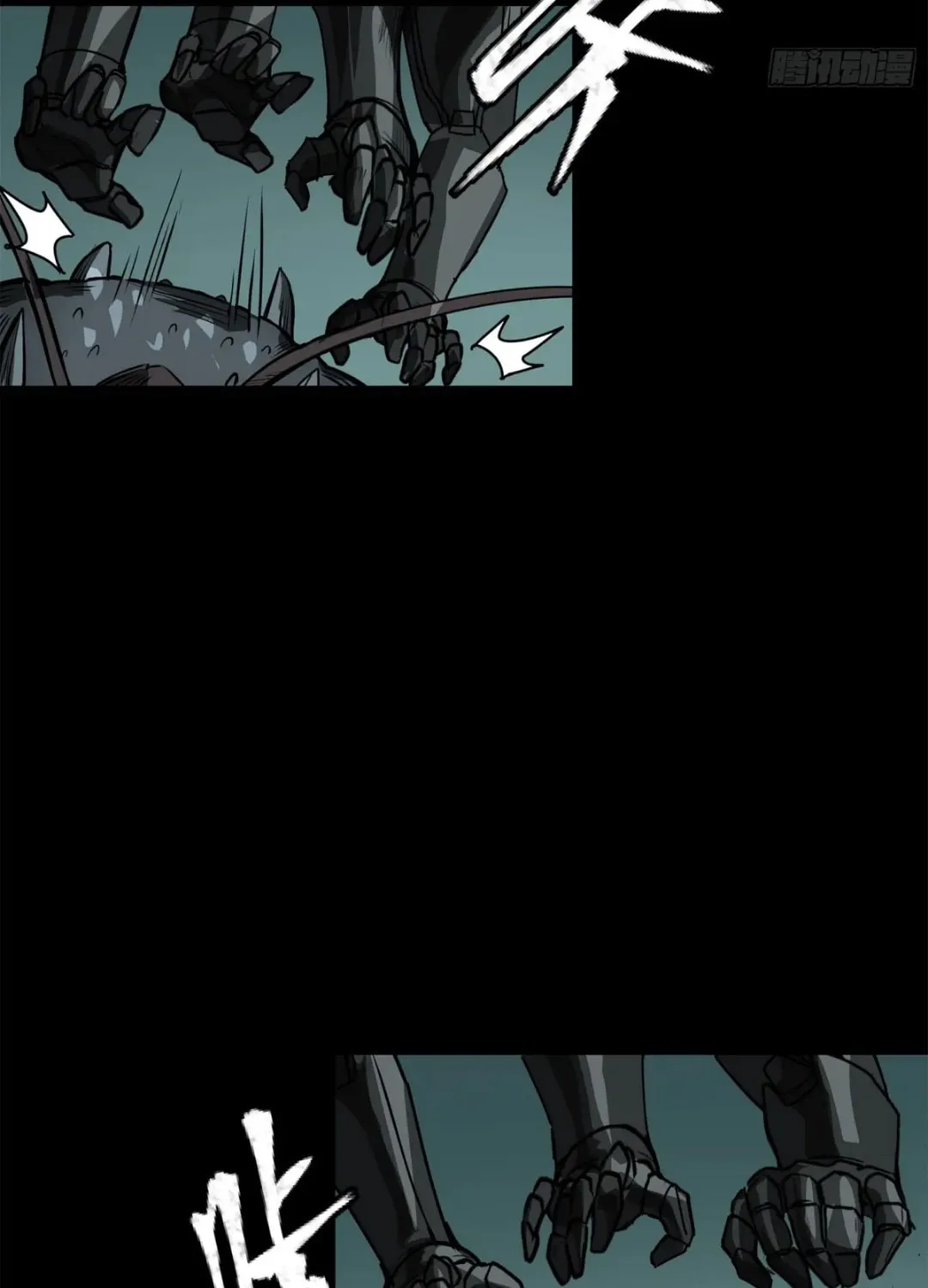 Legend of Star General (Colored) Chapter 142 page 59 - 