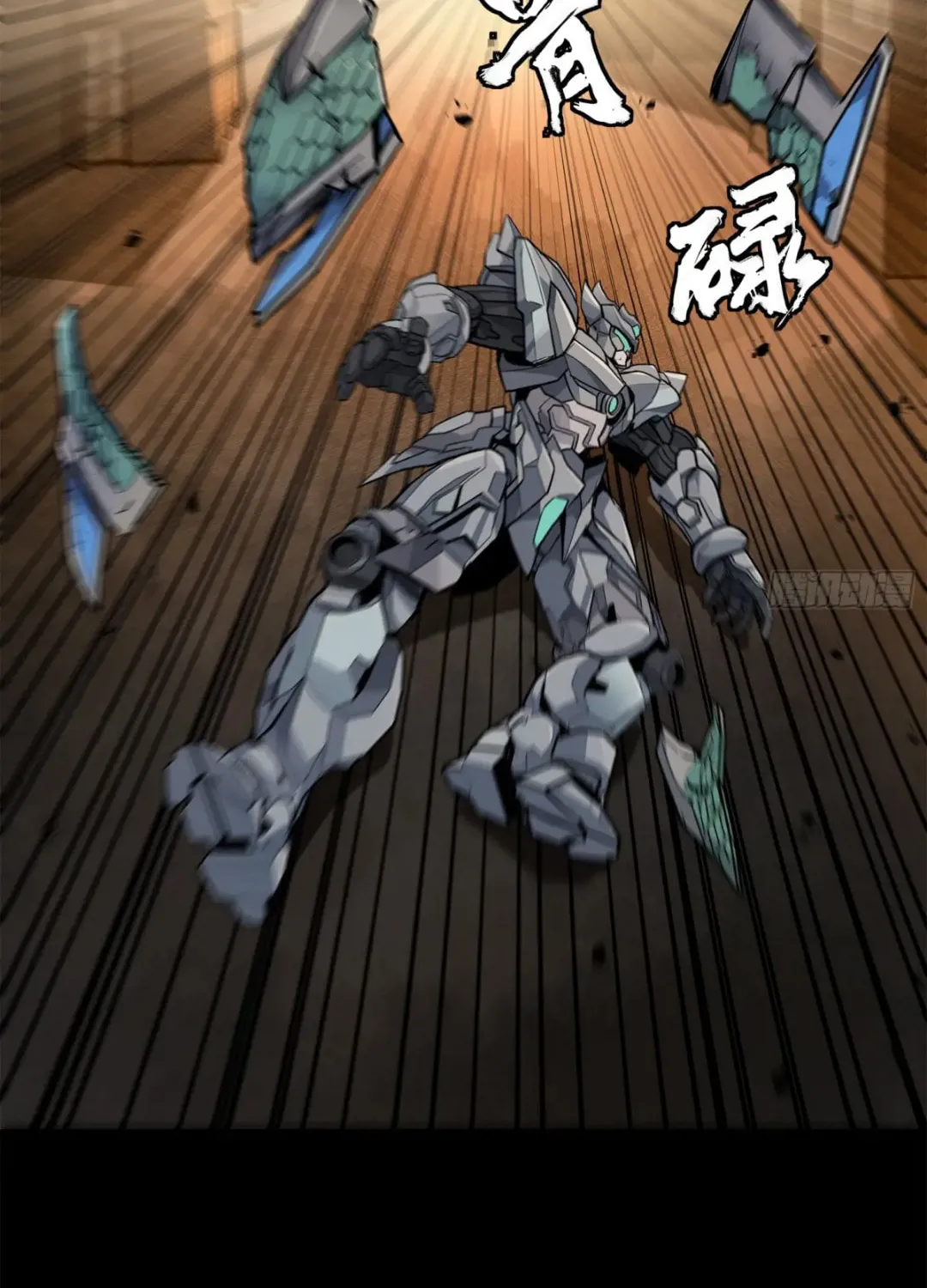 Legend of Star General (Colored) Chapter 142 page 76 - 