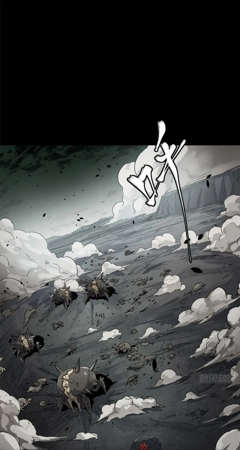 Legend of Star General (Colored) Chapter 143 page 19 - 