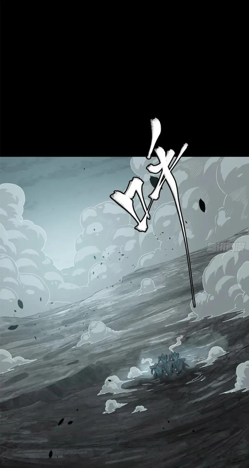 Legend of Star General (Colored) Chapter 143 page 23 - 