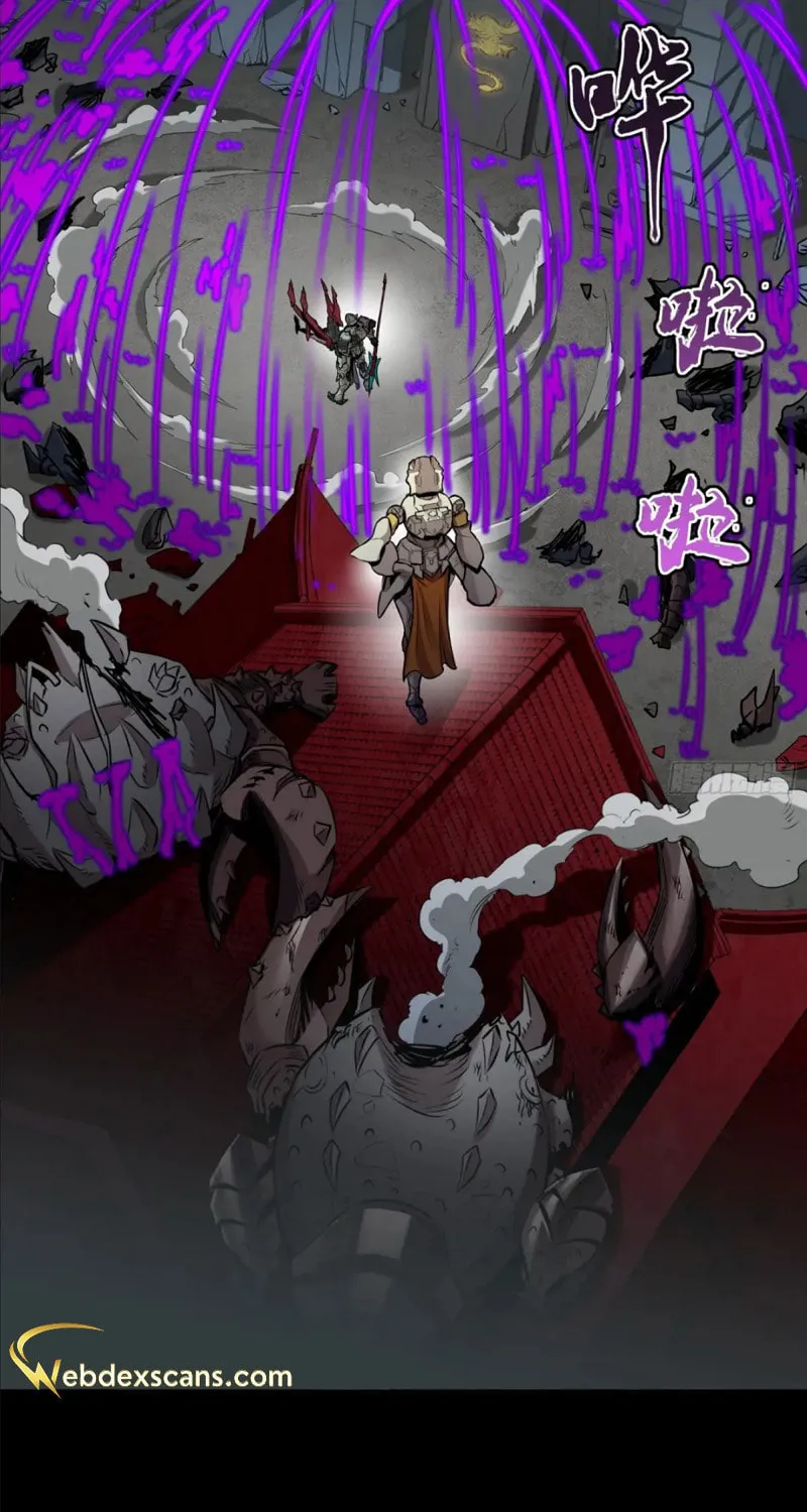 Legend of Star General (Colored) Chapter 143 page 4 - 
