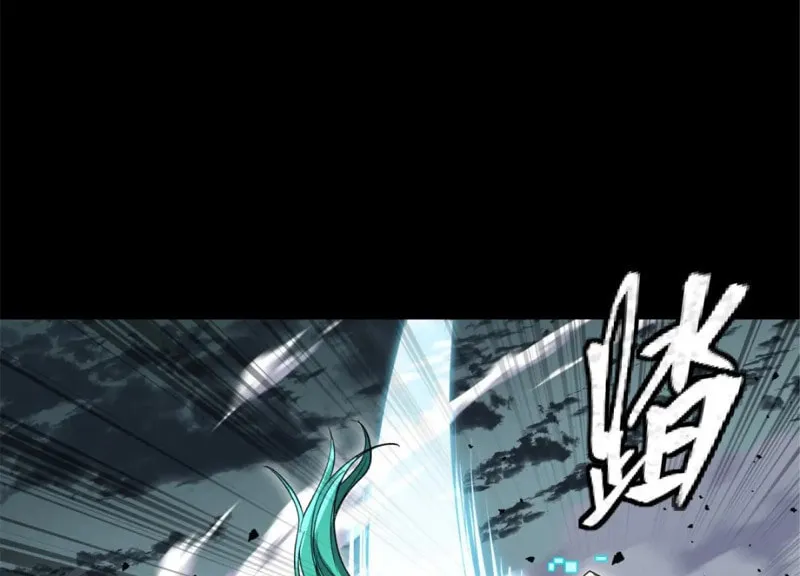 Legend of Star General (Colored) Chapter 143 page 54 - 