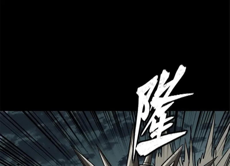 Legend of Star General (Colored) Chapter 143 page 57 - 