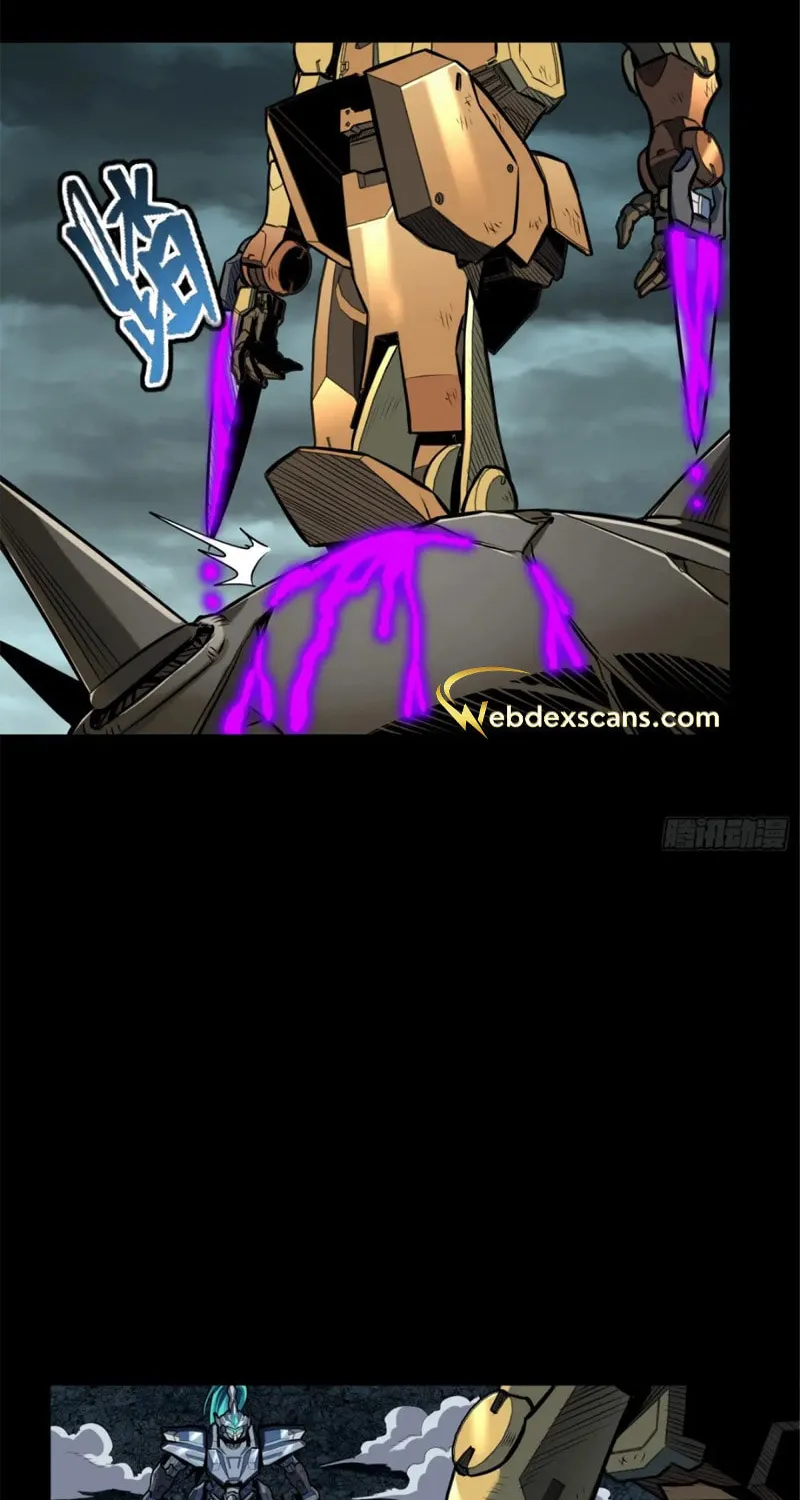 Legend of Star General (Colored) Chapter 143 page 65 - 