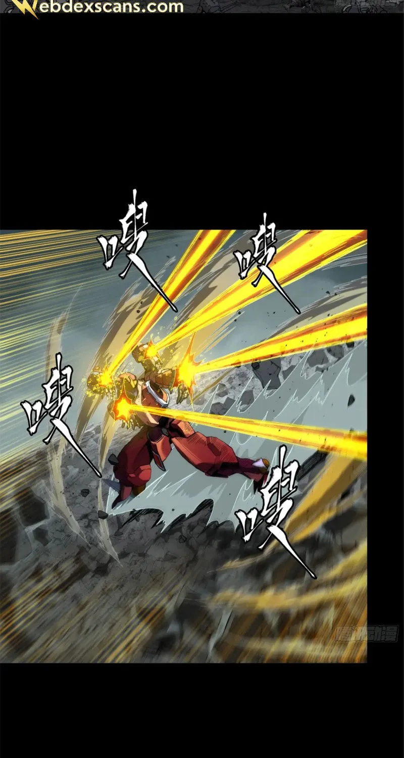 Legend of Star General (Colored) Chapter 143 page 76 - 