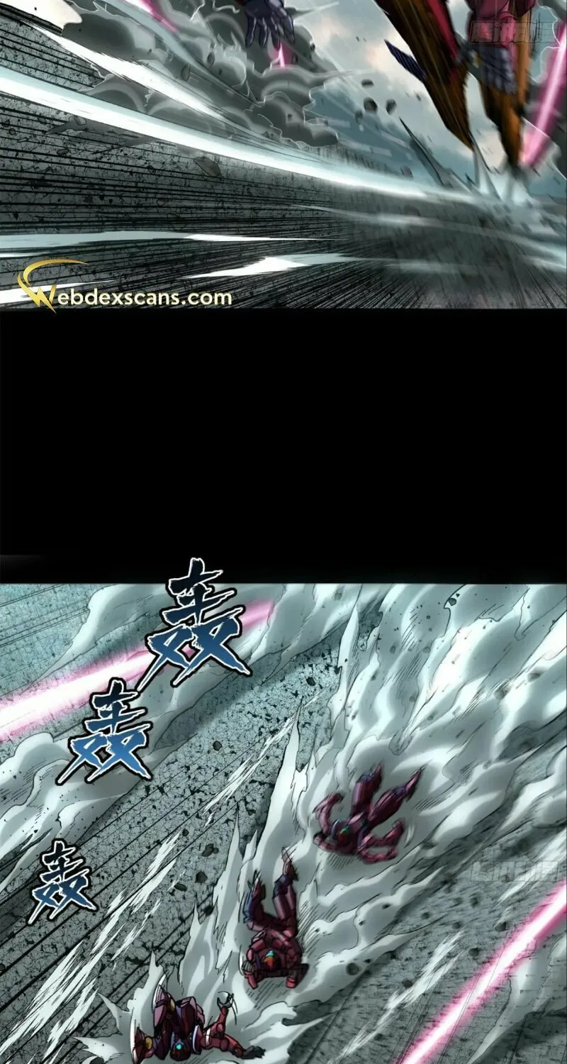 Legend of Star General (Colored) Chapter 144 page 23 - 