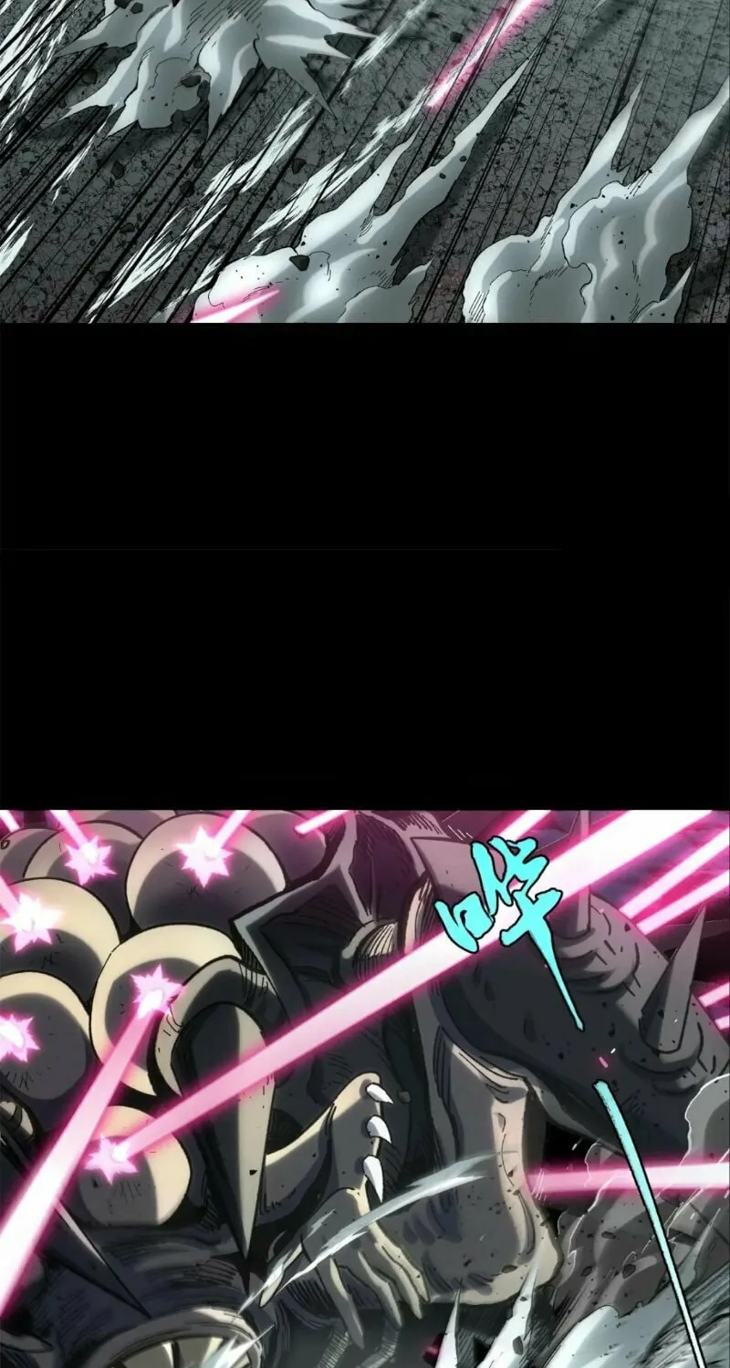 Legend of Star General (Colored) Chapter 144 page 24 - 