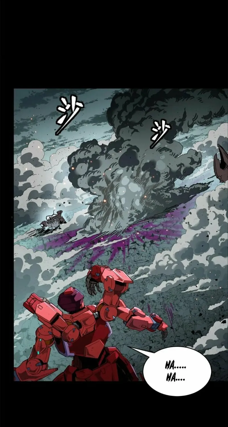 Legend of Star General (Colored) Chapter 144 page 33 - 