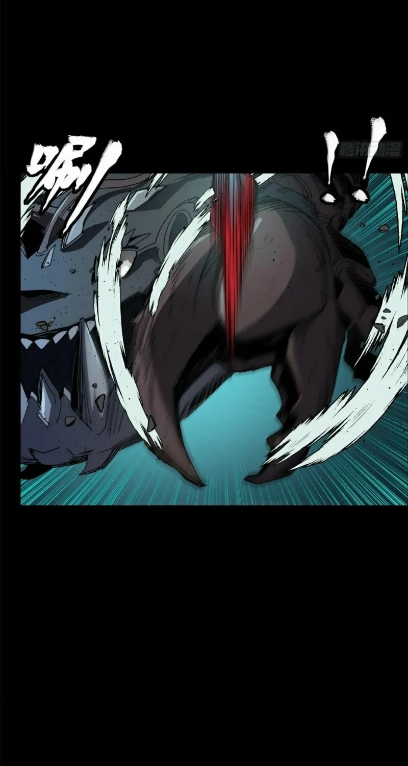Legend of Star General (Colored) Chapter 144 page 38 - 