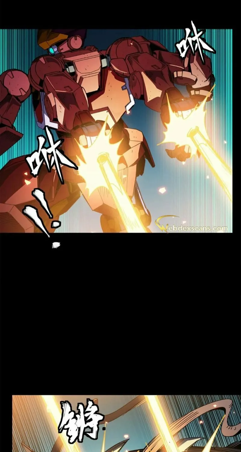 Legend of Star General (Colored) Chapter 144 page 39 - 