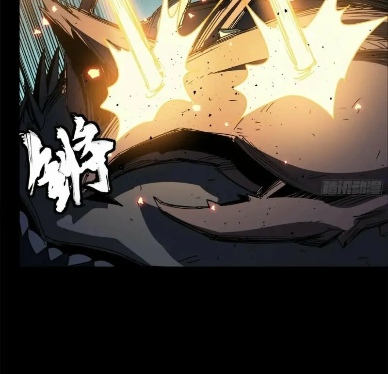 Legend of Star General (Colored) Chapter 144 page 40 - 