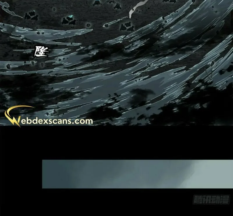 Legend of Star General (Colored) Chapter 144 page 52 - 