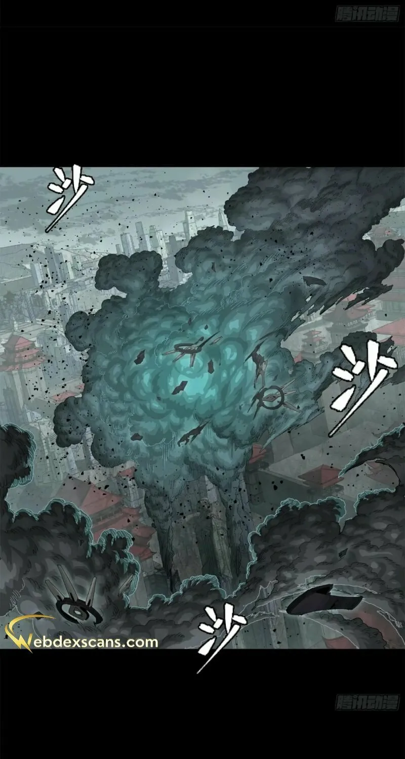 Legend of Star General (Colored) Chapter 144 page 54 - 