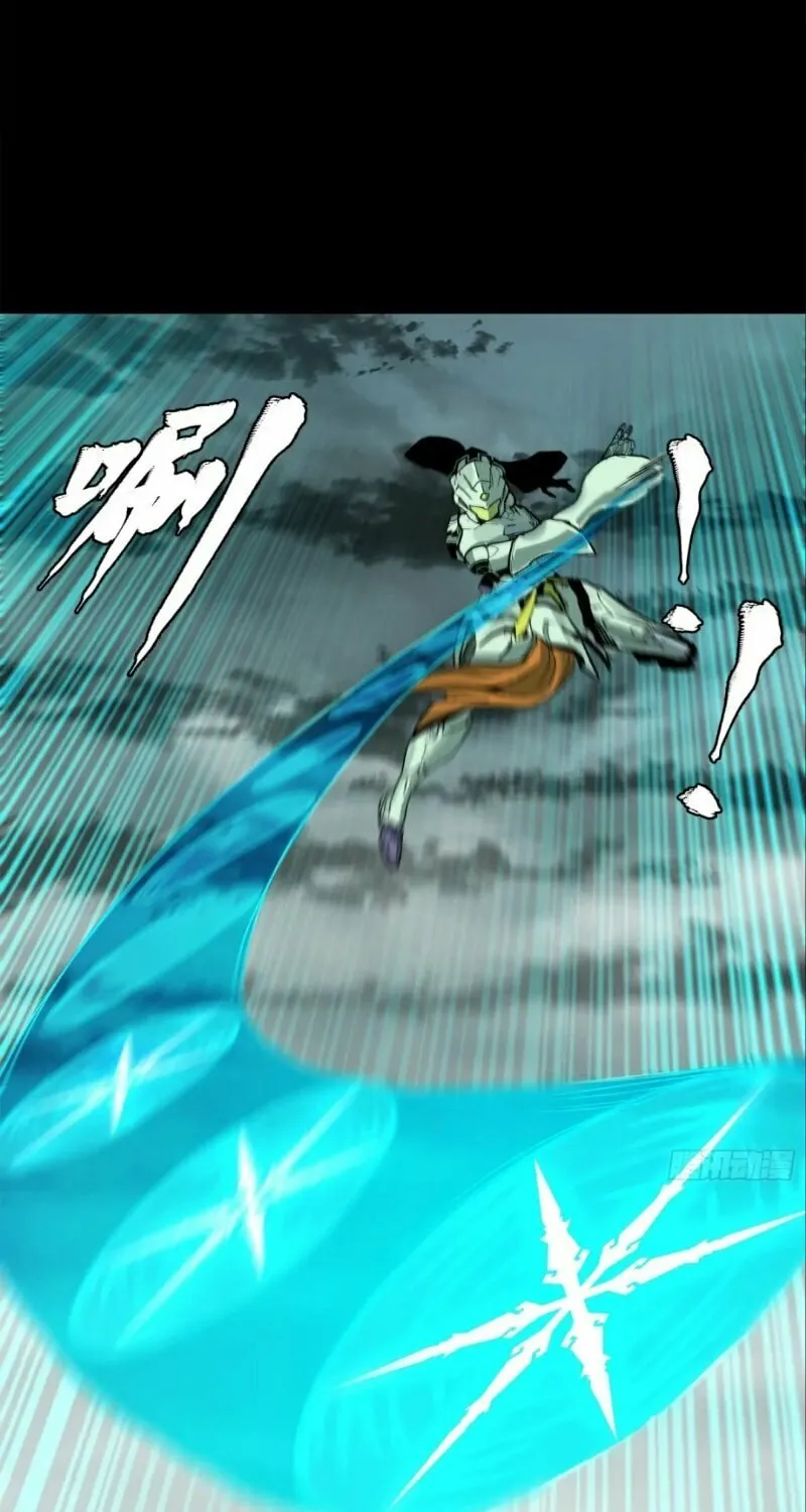 Legend of Star General (Colored) Chapter 144 page 66 - 