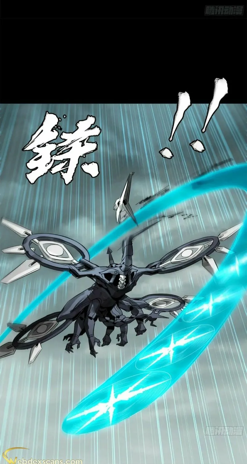 Legend of Star General (Colored) Chapter 144 page 68 - 