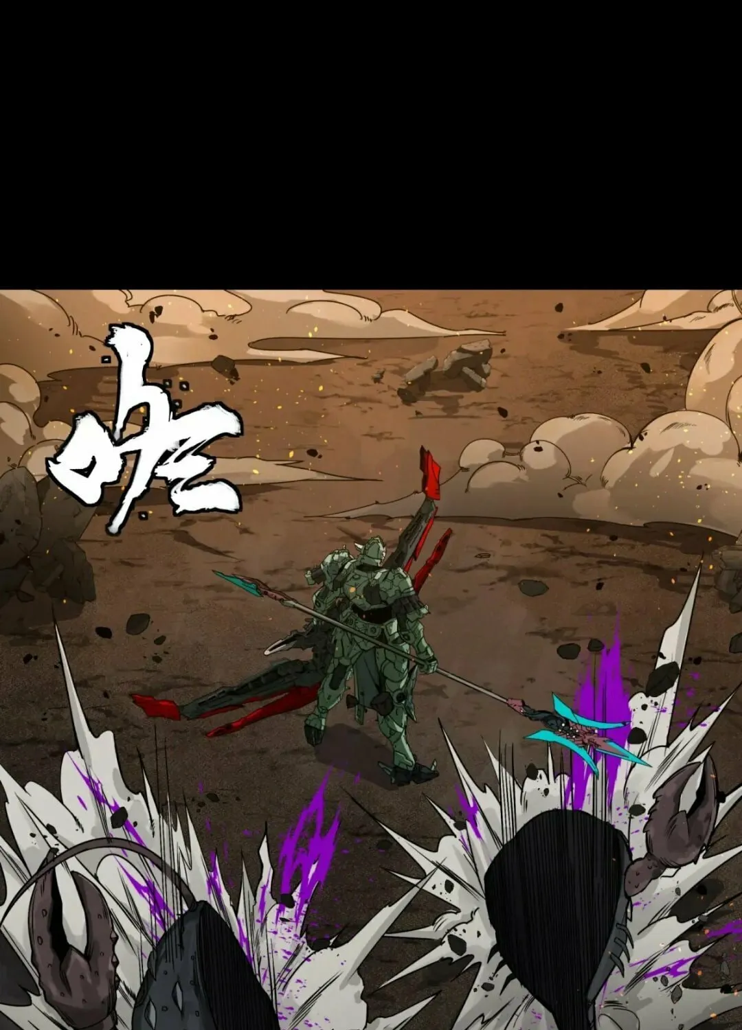 Legend of Star General (Colored) Chapter 144 page 80 - 