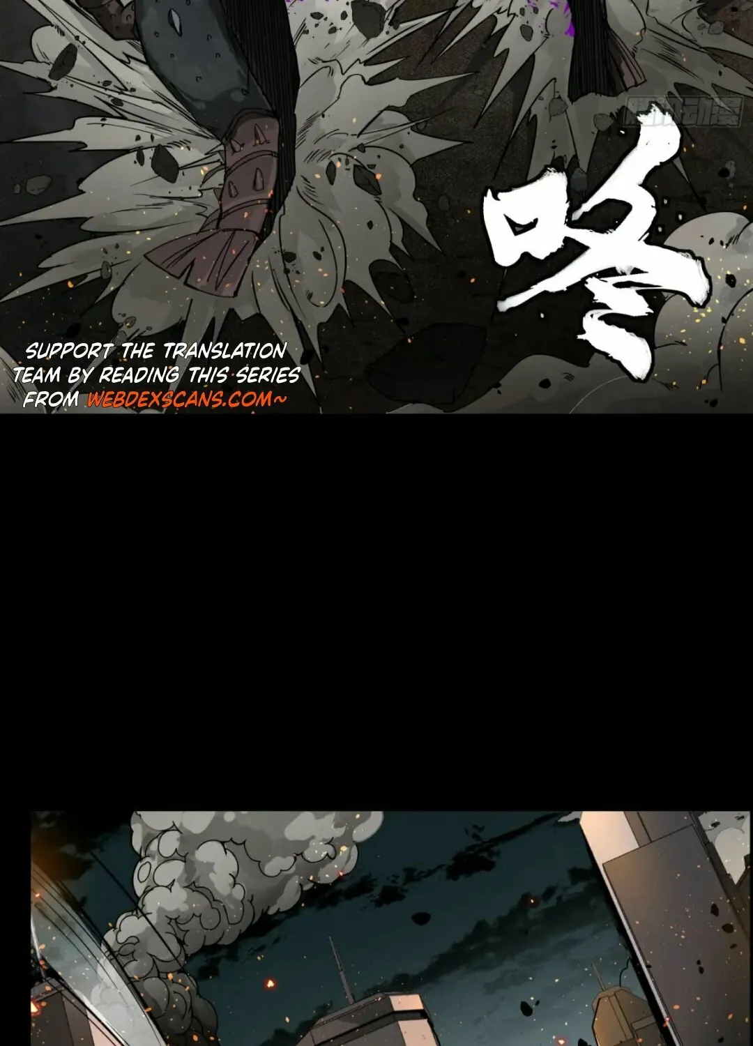 Legend of Star General (Colored) Chapter 144 page 81 - 