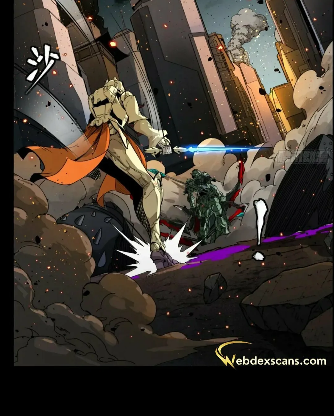Legend of Star General (Colored) Chapter 144 page 82 - 