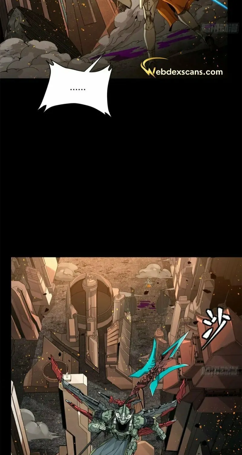 Legend of Star General (Colored) Chapter 145 page 13 - 