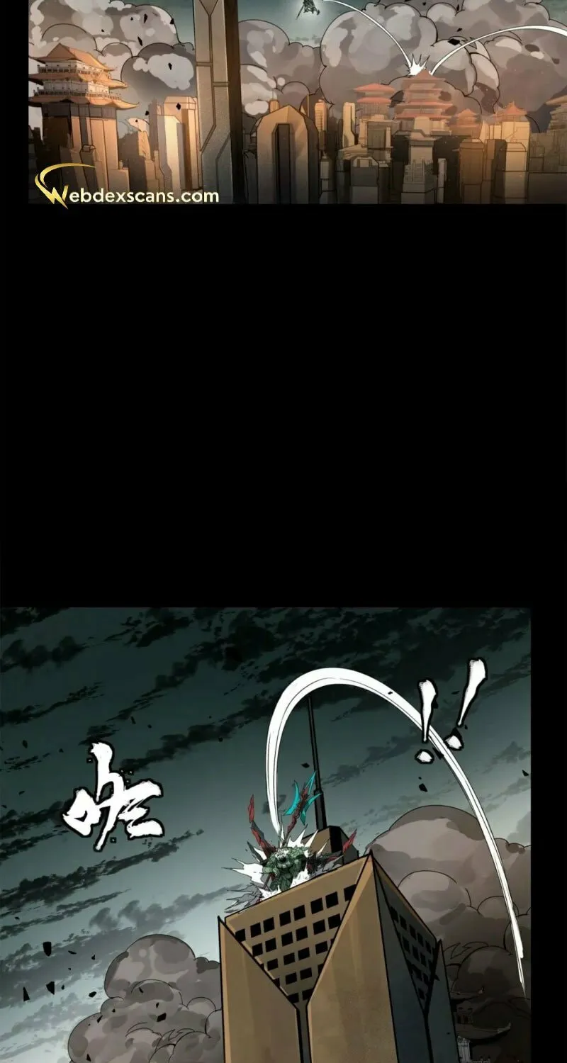Legend of Star General (Colored) Chapter 145 page 16 - 