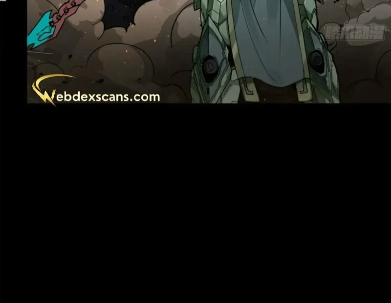 Legend of Star General (Colored) Chapter 145 page 3 - 