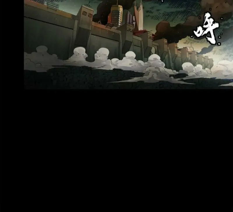 Legend of Star General (Colored) Chapter 145 page 36 - 