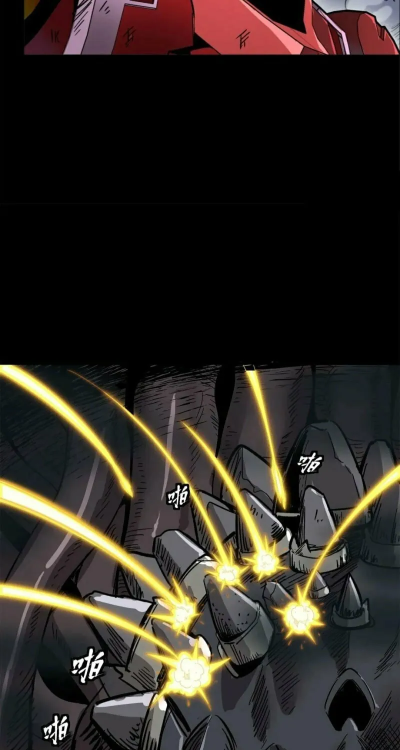 Legend of Star General (Colored) Chapter 145 page 64 - 