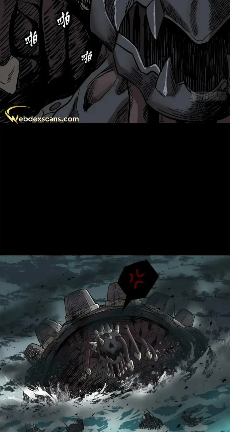 Legend of Star General (Colored) Chapter 145 page 65 - 