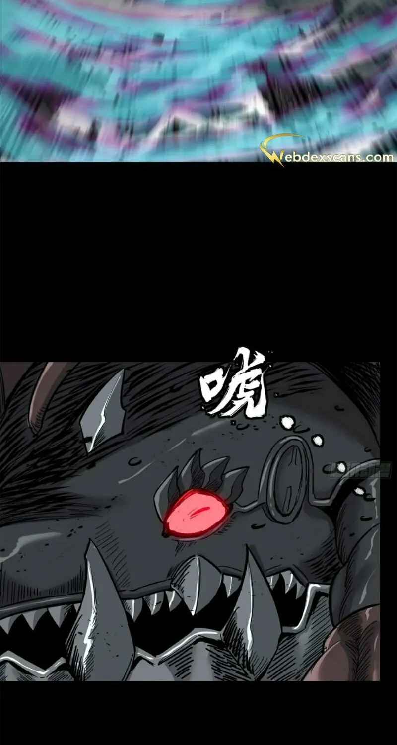 Legend of Star General (Colored) Chapter 145 page 68 - 