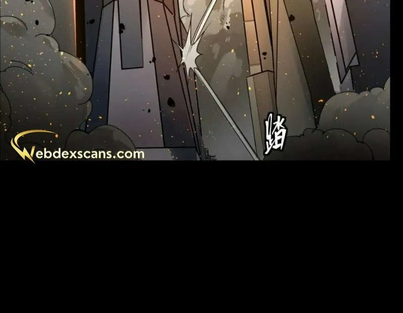 Legend of Star General (Colored) Chapter 145 page 9 - 