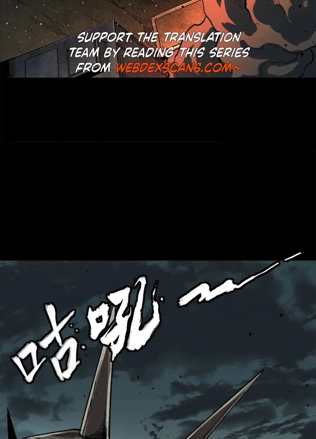 Legend of Star General (Colored) Chapter 146 page 11 - 