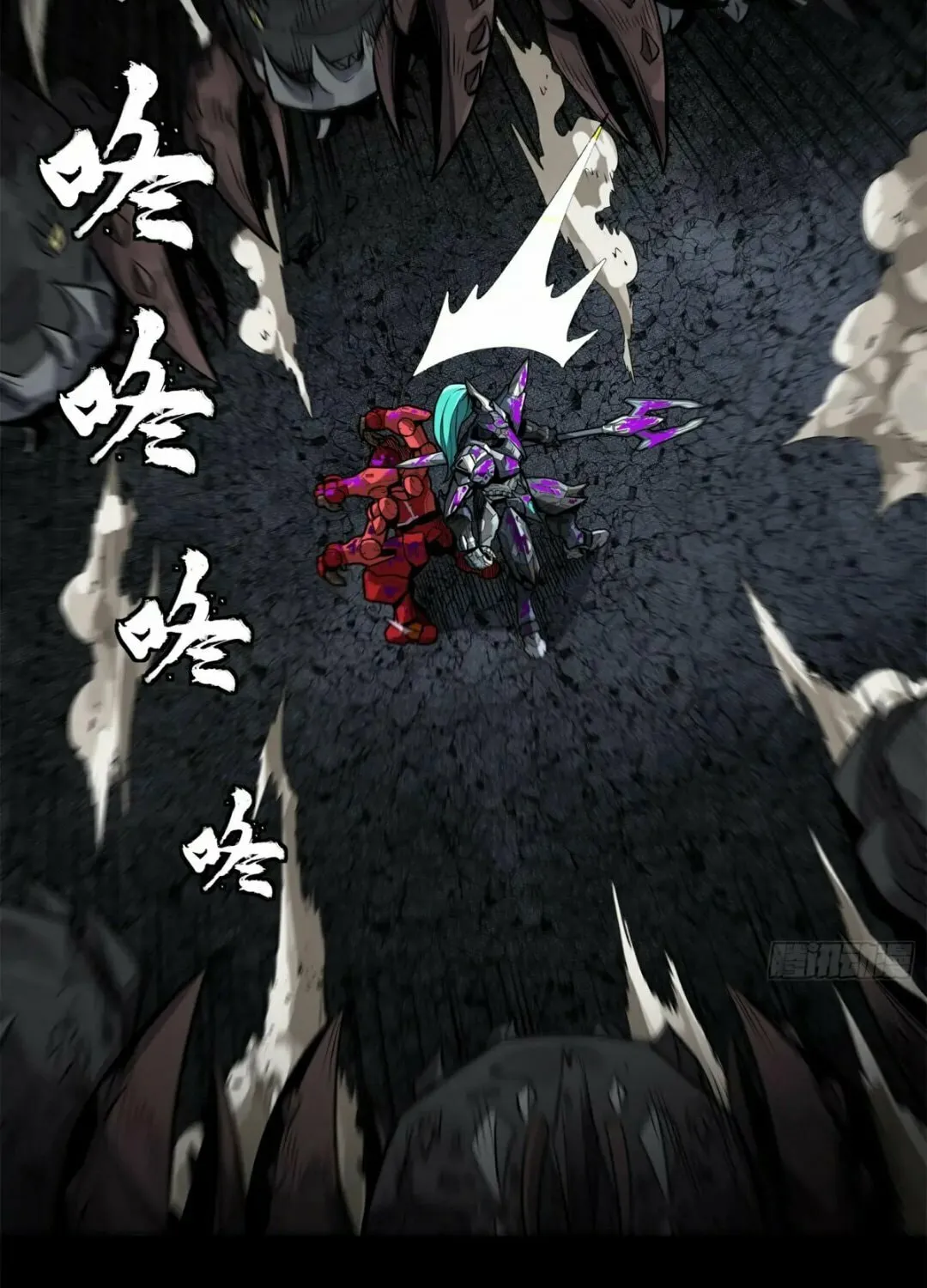 Legend of Star General (Colored) Chapter 146 page 106 - 