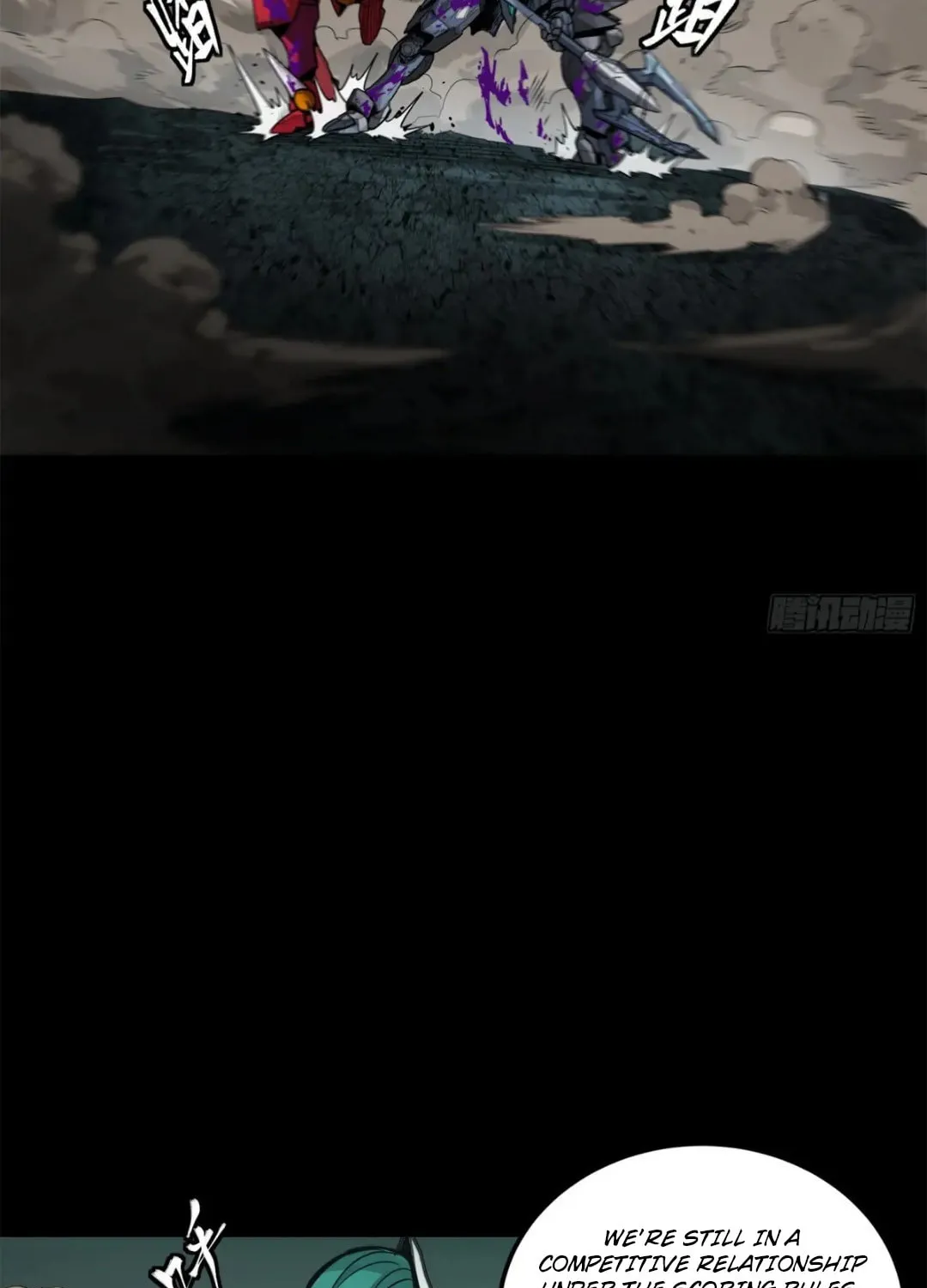 Legend of Star General (Colored) Chapter 146 page 112 - 