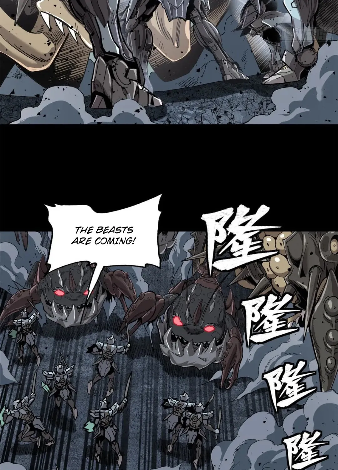 Legend of Star General (Colored) Chapter 146 page 13 - 