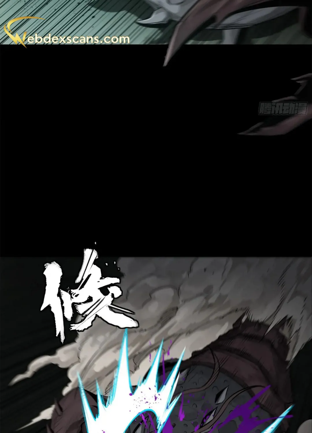 Legend of Star General (Colored) Chapter 146 page 121 - 