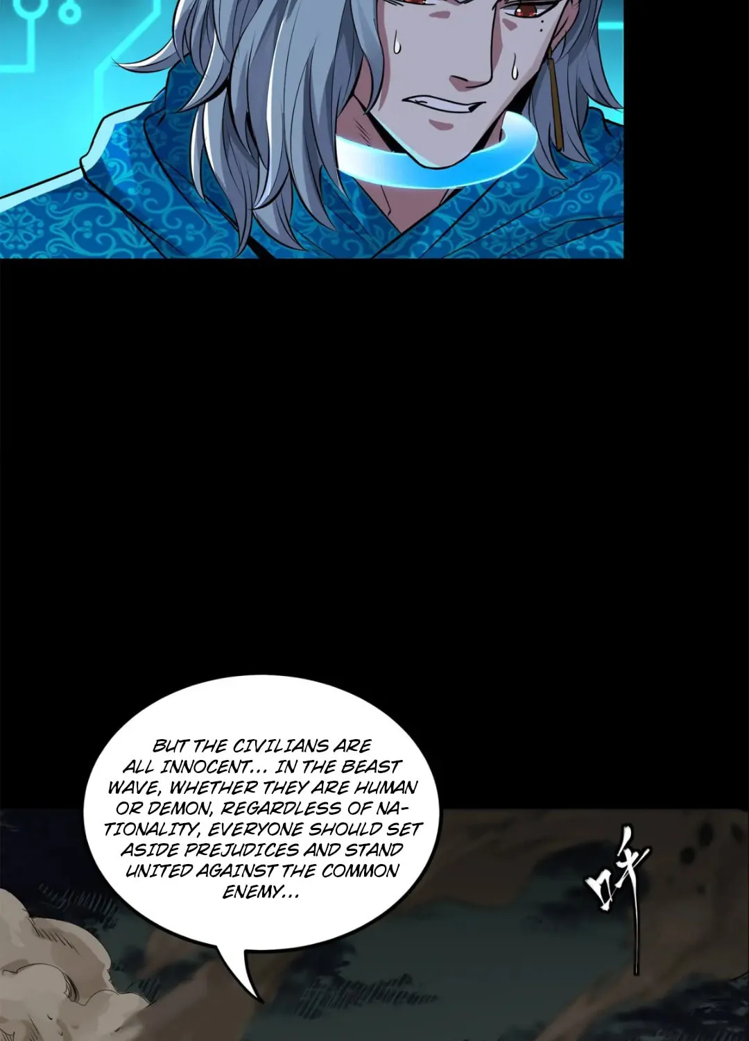 Legend of Star General (Colored) Chapter 146 page 124 - 